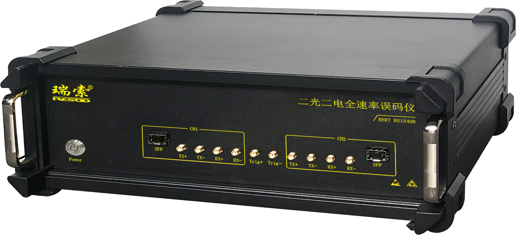 RS1540B.jpg